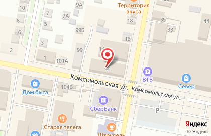 Бар Киселёв на карте