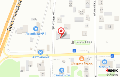 Автосервис Флагман в Карасунском районе на карте