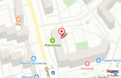 Сервисный центр Уфа Мастер на карте