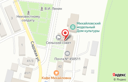 Михайловская сельская библиотека №23 на карте