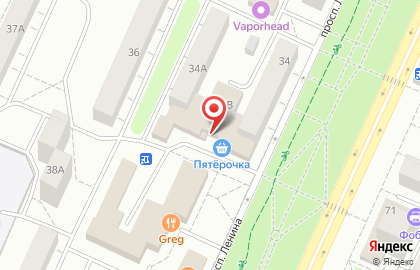 Праздничное агентство Ваша Фея на проспекте Ленина на карте