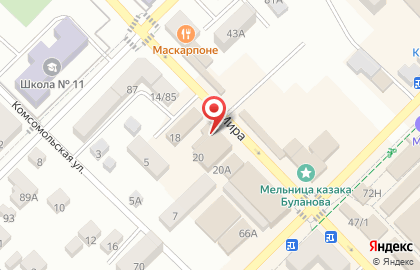 Пекарня Пышка в Ростове-на-Дону на карте