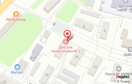 Детская поликлиника №2 в Саранске на карте