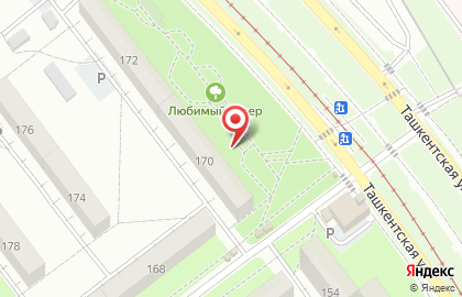 Avon, центр заказов по каталогам на карте
