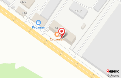 Столовая в Ярославле на карте