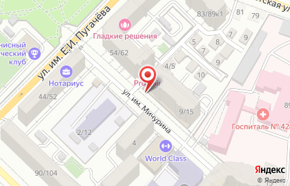 МФЦ юридической помощи Законотека на карте