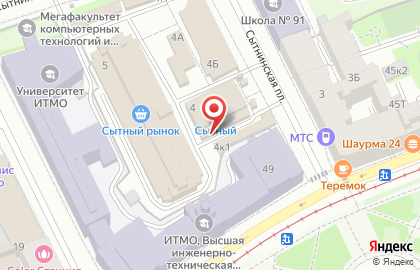 Ип Долгов на карте