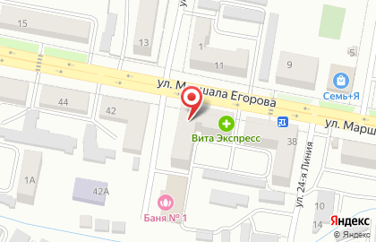 Оренбургский ЦСМ, ФБУ на карте