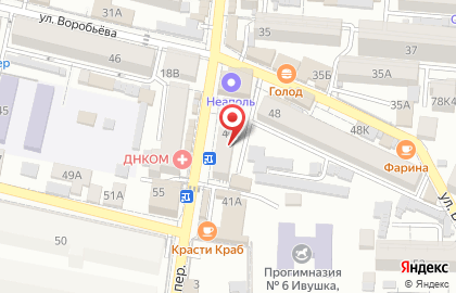 Прогимназия №6 Ивушка на карте