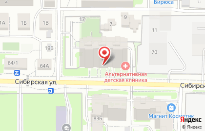 Салон цветов с доставкой My hype flowers на карте