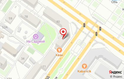 Камень ЛАЗУРИТ на карте