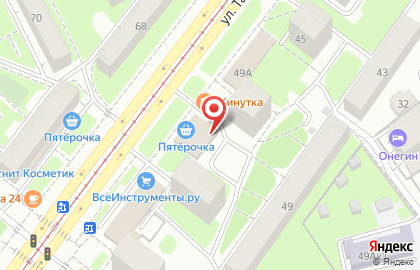 Пункт продажи транспортных карт, Вахитовский район на улице Татарстан на карте