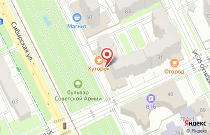 Банкомат Клюква на Сибирской улице на карте