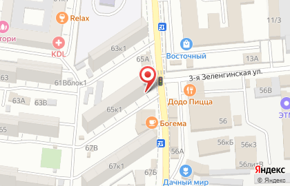 Салон-парикмахерская Кудряшка в Астрахани на карте