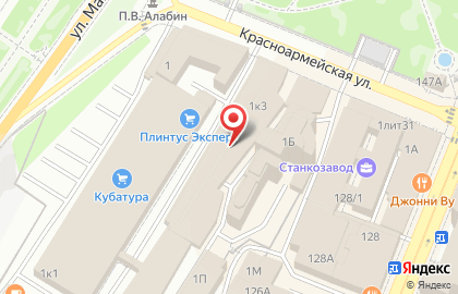 Финкраски-самара на Красноармейской улице на карте
