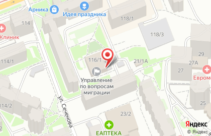 Мировые судьи Кировского района на улице Менделеева на карте