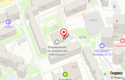 Управление по вопросам миграции МВД по г. Уфа на улице Менделеева на карте