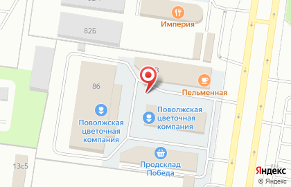 Поволжская Цветочная Компания в Тольятти на карте