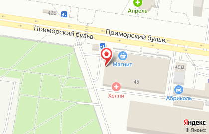 Фотоцентр Кадр на Приморском бульваре на карте