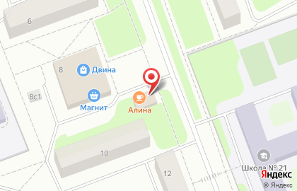 Кафе Алина на улице Серго Орджоникидзе на карте