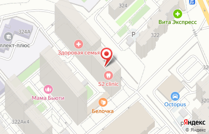 Кулинария Лемешка в Промышленном районе на карте