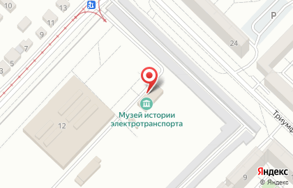Музей истории электротранспорта г. Волгограда на карте