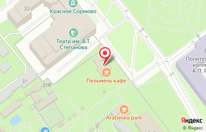 Кафе Пельменъ на карте