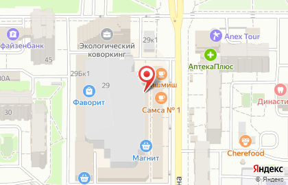 Интернет-магазин Kazandigital.ru в Ново-Савиновском районе на карте