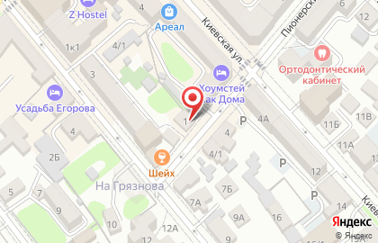 АльфаКом, ООО ТоргИнфо на карте