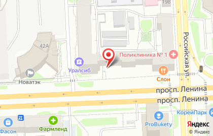 Офтальмологическая клиника АртОптика в Центральном районе на карте