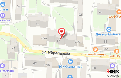 Центр страхования Гарант на улице Артёма на карте