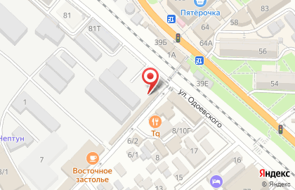Продуктовый магазин в Сочи на карте