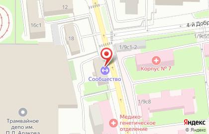 Туроператор tez Tour на Мытной улице на карте