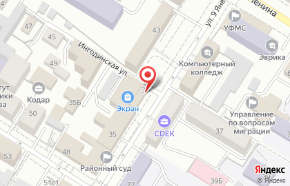 Юридическая компания ПравоГрад в Центральном районе на карте