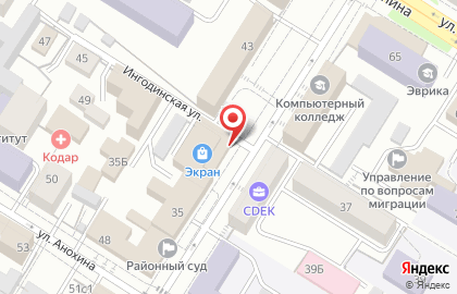Сервисный центр DHLABS на карте