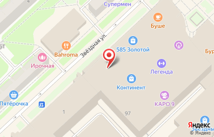 Магазин чая и кофе Сады Эдема в Московском районе на карте
