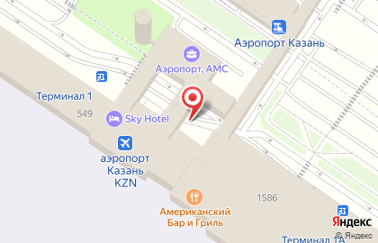 Авиакомпания S7 Airlines в Казани на карте
