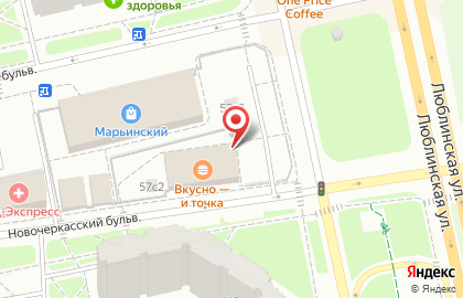 Студия свадебного танца Танец вашей любви на Новочеркасском бульваре на карте