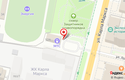 Салон связи МТС на улице К.Маркса на карте