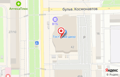 Магазин корейской косметики Ulitka на улице Ленина на карте