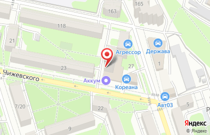 ВИТА-Центр социального обслуживания граждан пожилого возраста и инвалидов в Калуге на карте