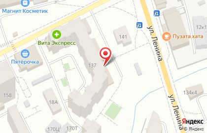 Магазин бытовой техники Наша техника на улице Ленина на карте