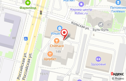 РИО на Российской улице на карте