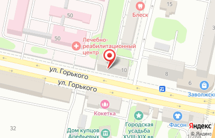 Розничная сеть товаров для шитья и вязания Рукодельница на улице Горького на карте