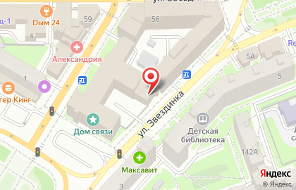 Управление специальной связи, ФГУП на Большой Покровской улице на карте