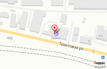 Грузовой автосервис Сириус на карте