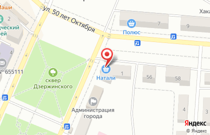 Кулинария на улице Кирова на карте