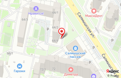 Любимая кулинария на Салмышской улице на карте
