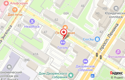 Фитнес-центр Гоголь на карте