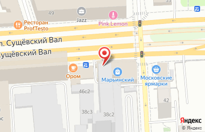Цветочный магазин Орхидея на улице Сущёвский Вал на карте